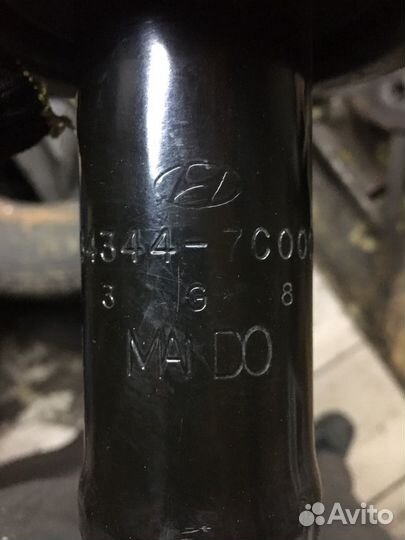 Запчасти HD170