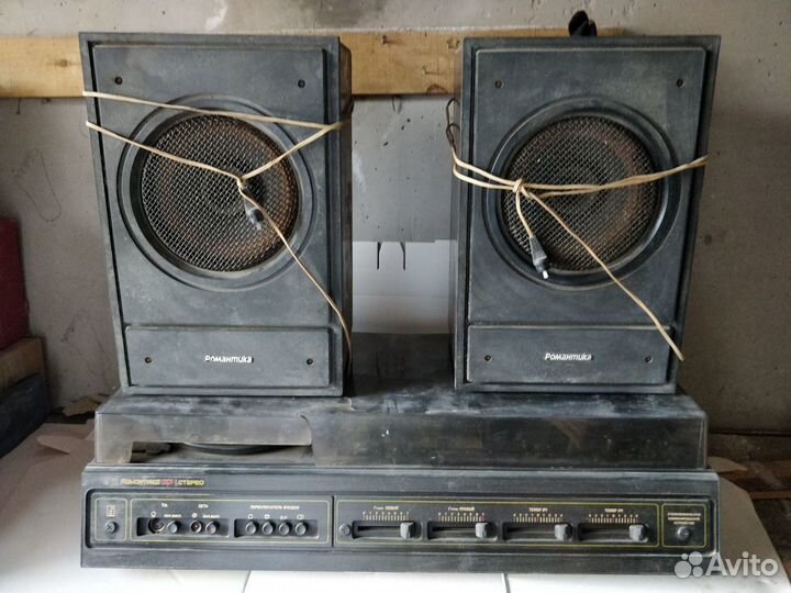 Проигрыватель винила и катушек,романтика 201-1 сте