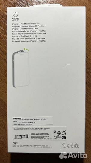 Чехол для iPhone 14 pro max MagSafe