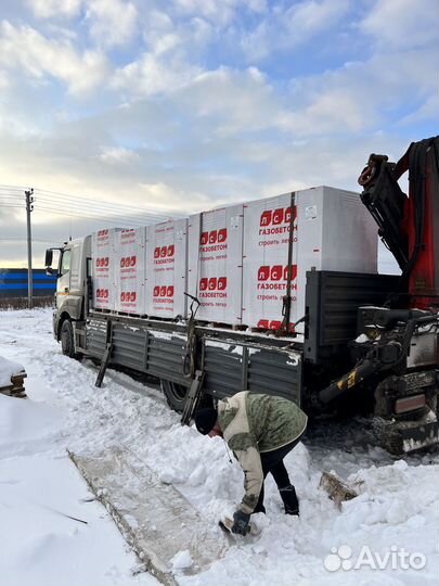 Газоблок с доставкой