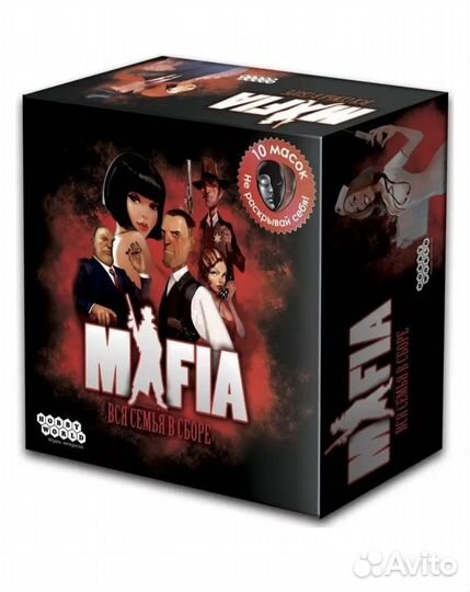 Настольные игры б/у