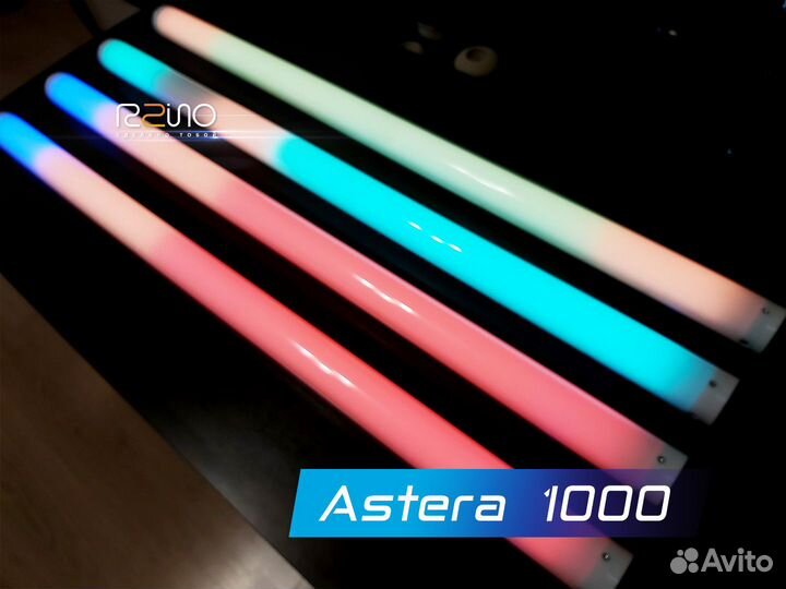 R2INO Astera 1000 rgbw Pixel LED Tube