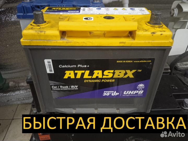 Аккумулятор бу 80Ач