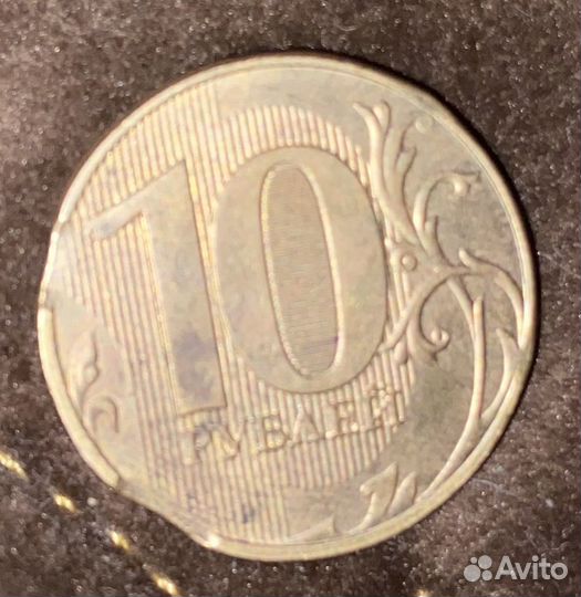 Редкие монеты брак