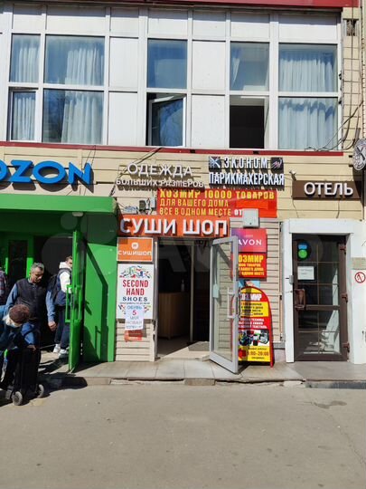 Свободного назначения, 786 м²