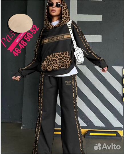 Костюм двойка Size 46 по 56