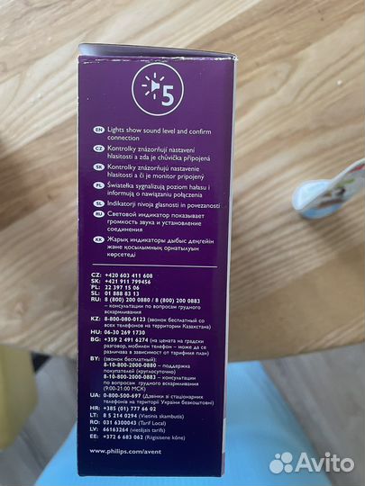 Радионяня philips avent