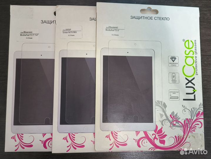 Защитные стёкла Samsung,Honor/Huawei и другие