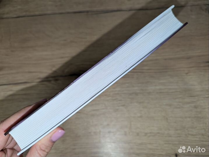 Таня гроттер и птица титанов Дмитрий Емец