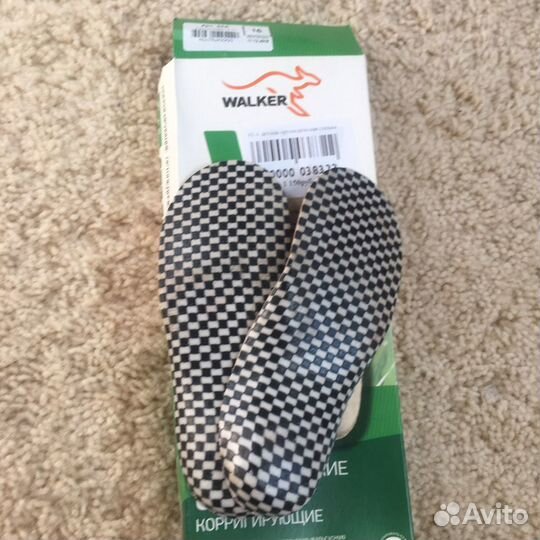 Стельки ортопедические детские