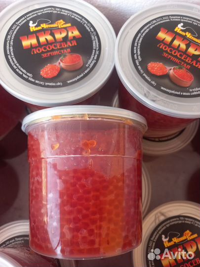 Икра красная