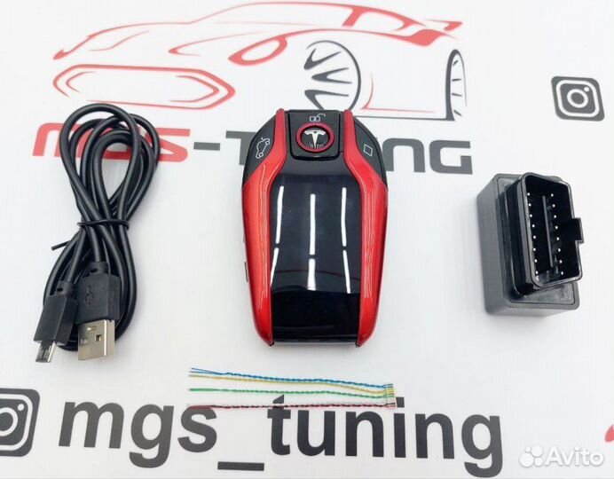 Смарт ключ Тесла дизайн BMW красный с экраном