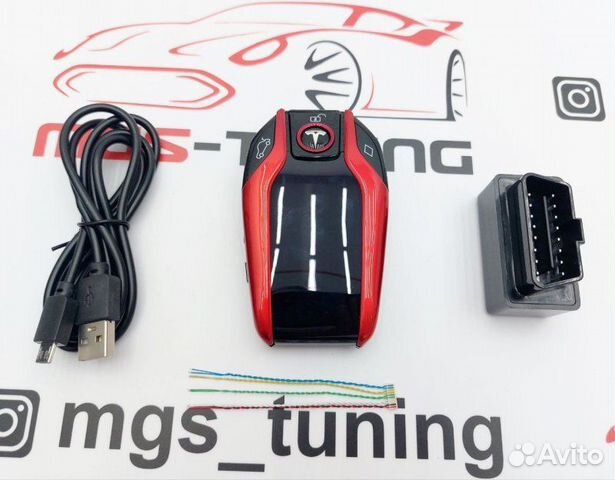 Смарт ключ Тесла дизайн BMW красный с экраном