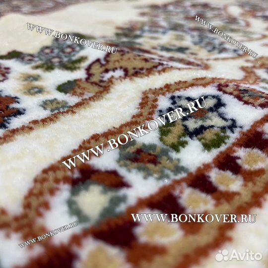 Ковер современный