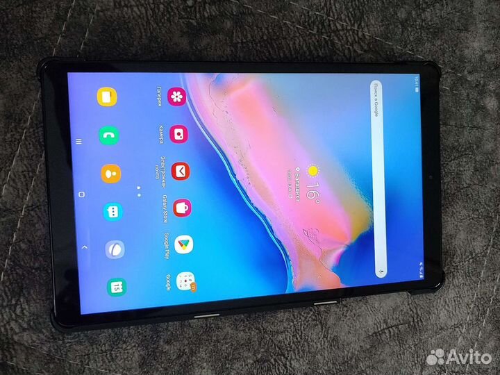Samsung galaxy tab a 10.1