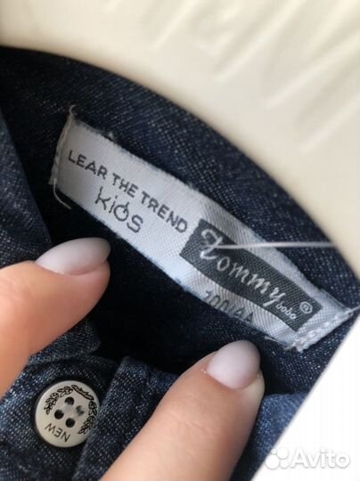 Джинсовая рубашка новая