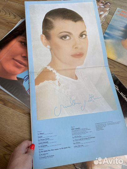 Mireille Mathieu, LP