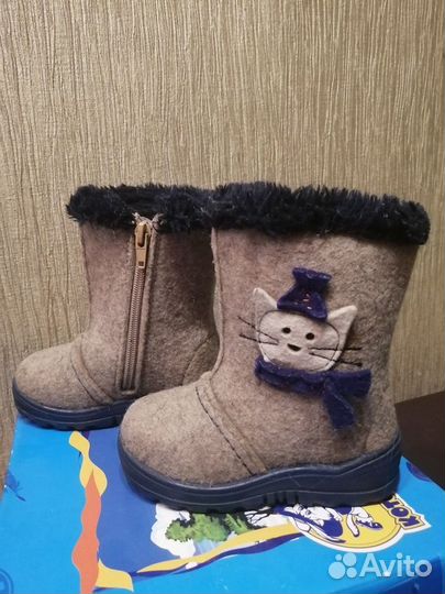 Валенки котофей 23