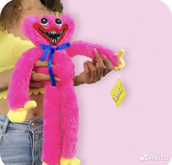 Мягкая игрушка «Киси - Миси» 40 см и 90 см