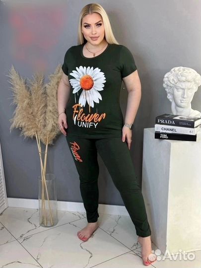 Костюм домашний