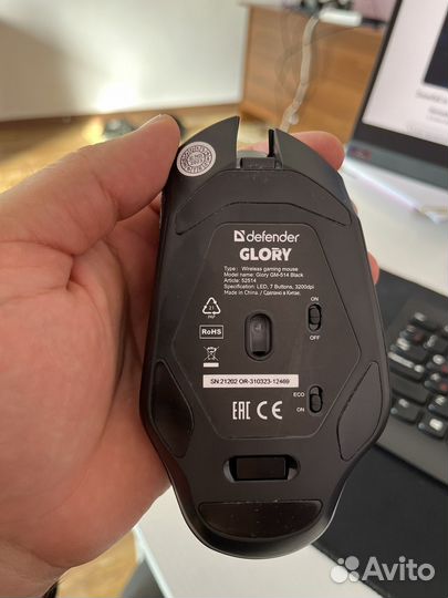 Беспроводная мышь Defender