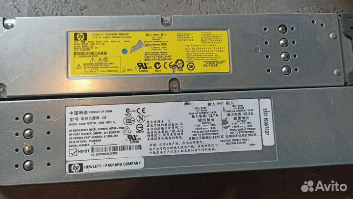 HP atsn 2450 ватт 12 вольт 200 ампер