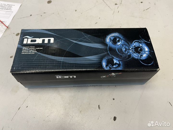 Цилиндр тормозной главный Ситроен / Фиат