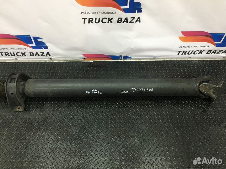 Вал карданный 2840 мм. Man TGM