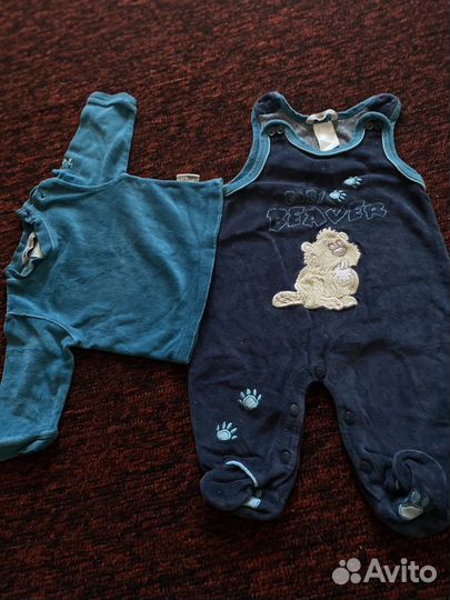 Вещи детские пакетом