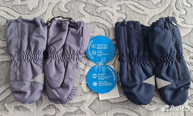 Варежки краги на флисе Lassie размер 1