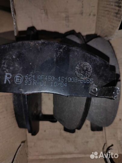 Тормозные колодки передние хонда аккорд, прилюд