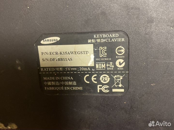 Клавиатура для планшета samsung galaxy note 8000