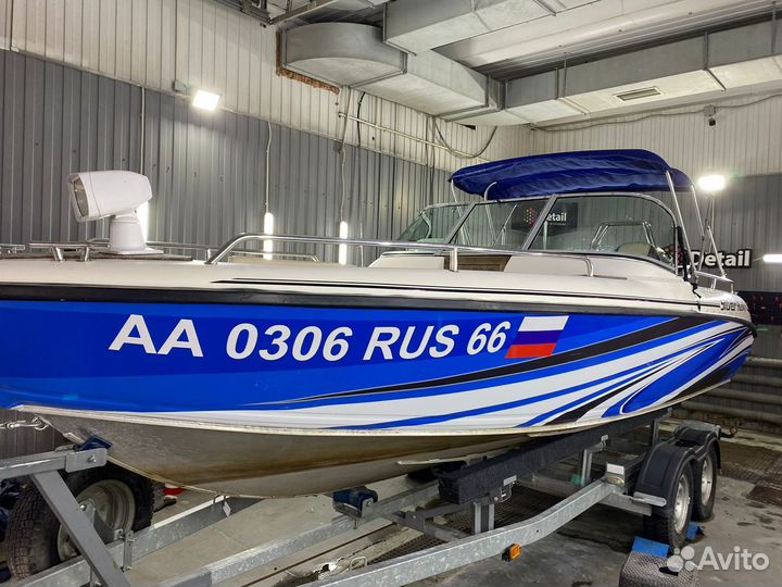 Катер Silver Husky 630