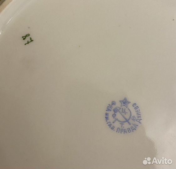 Настенная тарелка утки, охота. Дулёво. СССР. 1920е