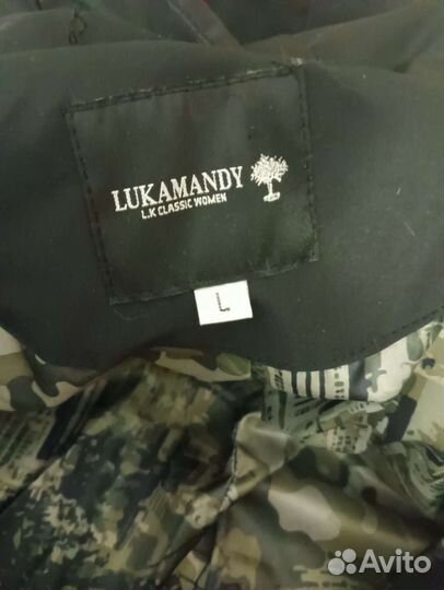 Куртка зимняя женская