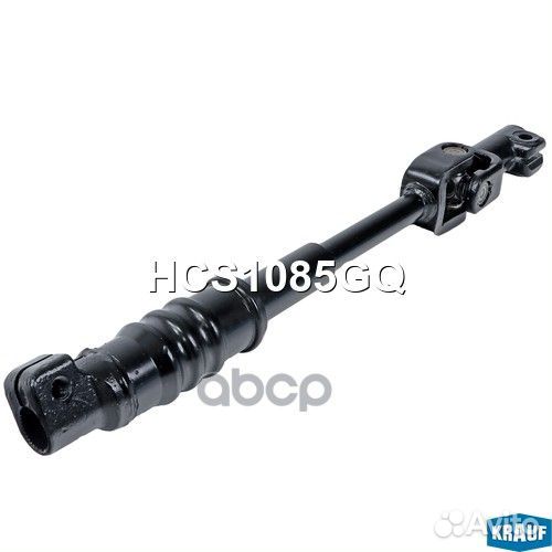 Кардан рулевой toyota Prado150/4runner, lexus