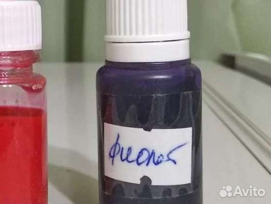 Все для мыловарения