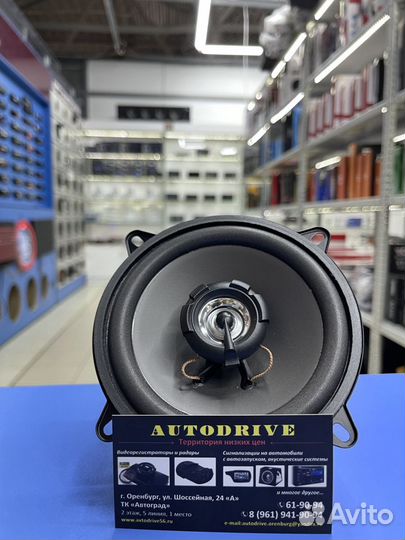 Автомобильные динамики 13см