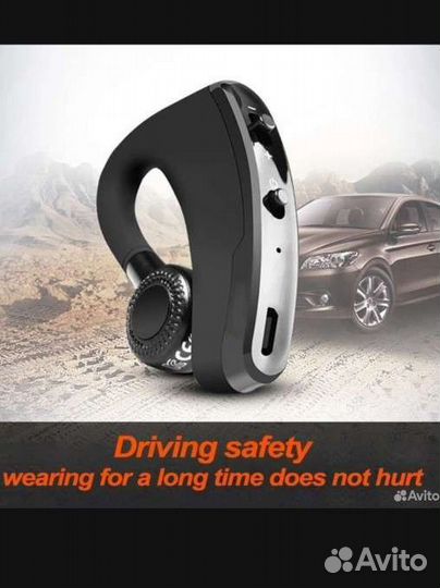 Bluetooth гарнитура