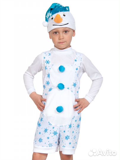 Костюм карнавальный Снеговичок для мальчика