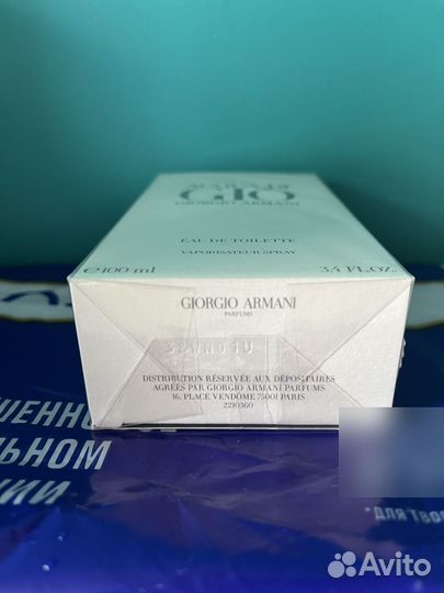 Giorgio armani Acqua Di Gio Homme 100 мл