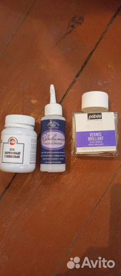 Набор масляных красок