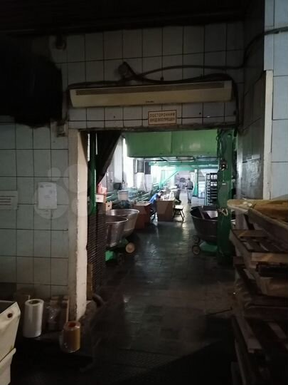 Производство 991,8 м²