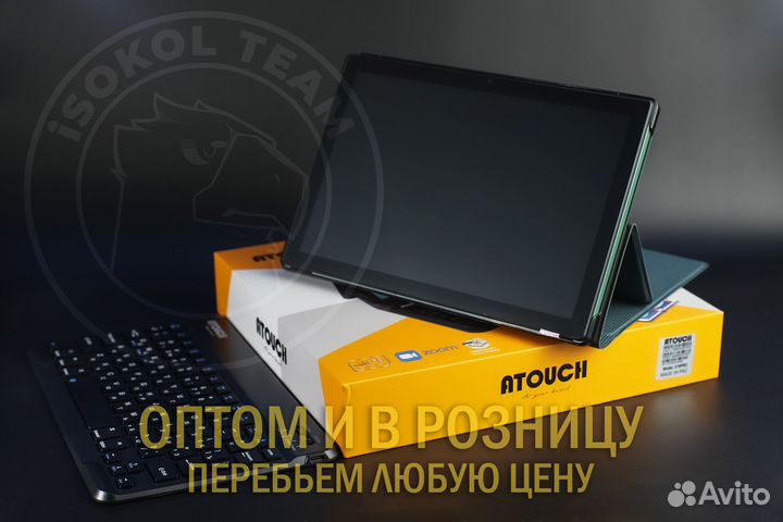 Планшет Atouch X19 PRO