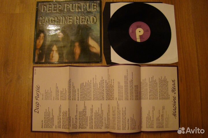 LP deep purple - Machine Head