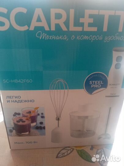 Блендер scarlett