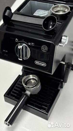 Кофеварка рожковая delonghi