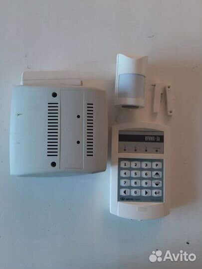 Охранная сигнализация