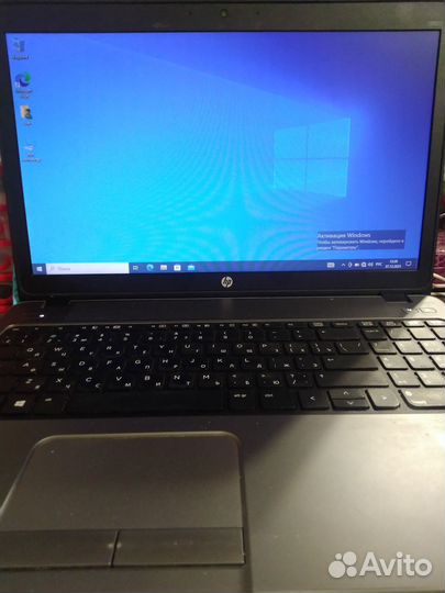 Ноутбук HP 450