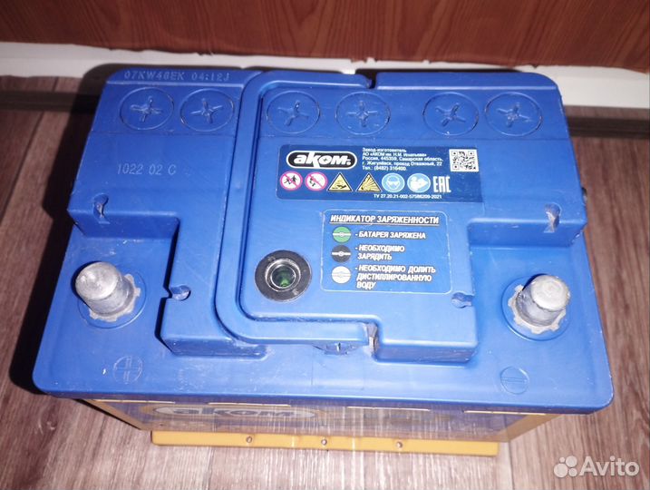 Аккумулятор akom 65А*ч